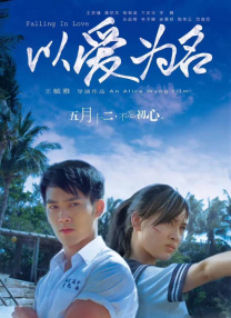 日韩视频免费看