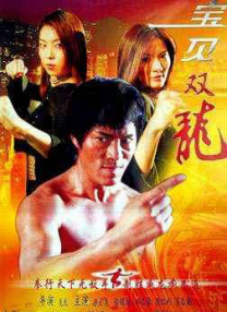 藤浦惠在线观看